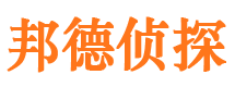 湛江外遇调查取证